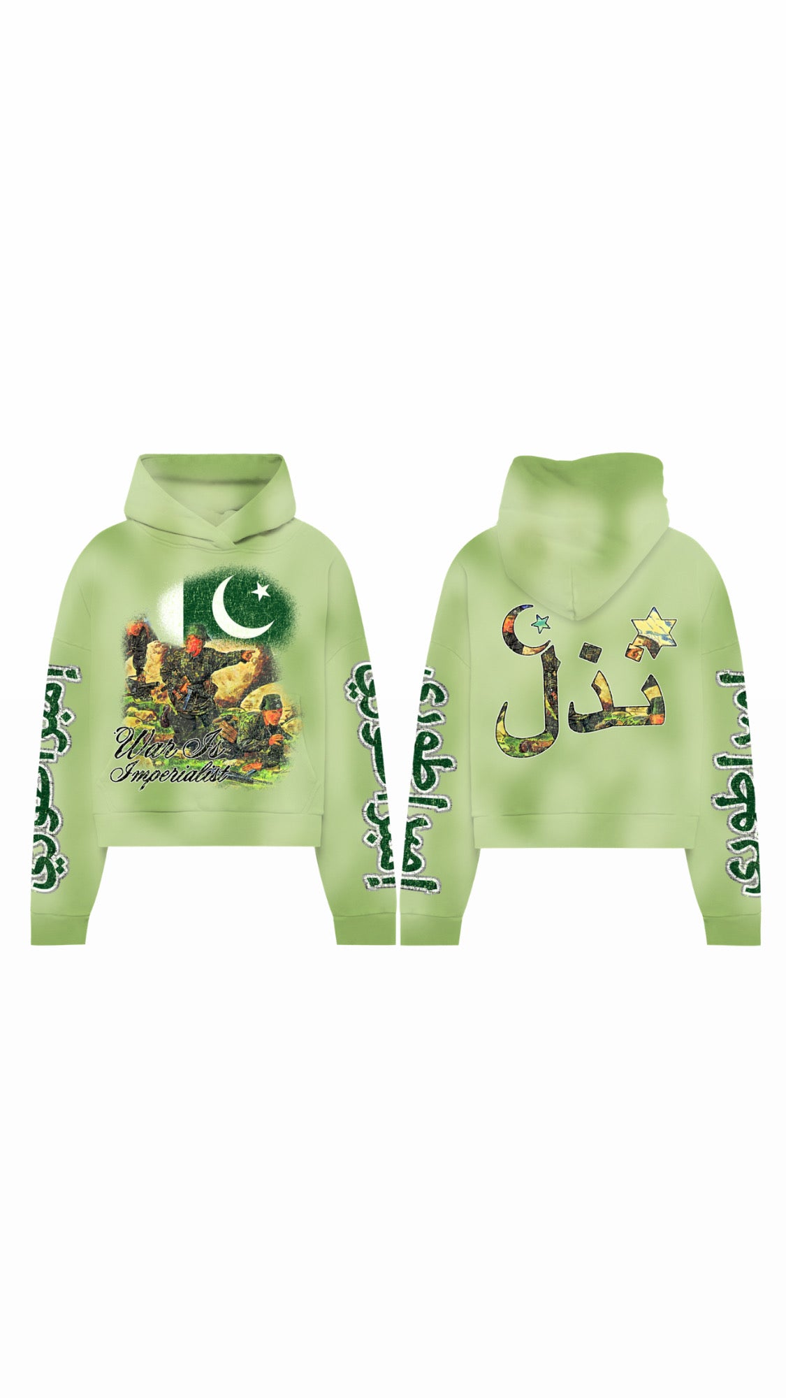 Imperial War Green Hoodie